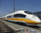 12306购票页面出现宠物列车标识 客服：近期上线 单只重量不能超过15kg！