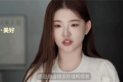 被前老板怒斥只想赚钱当网红！孟羽童：从未与董明珠互撕 她是我的贵人！