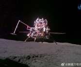 2024年度中国科学十大进展发布：嫦娥六号带回月背样品等上榜！