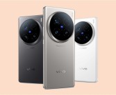 最强潜望长焦旗舰！vivo X100 Ultra维修价格出炉！