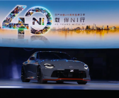 3.0T V6双涡轮增压 日产双门超跑Z Nismo官宣明年引进中国！