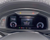 一汽奥迪A6L遭车主集体投诉：门锁频现故障 有人一月换了3锁！