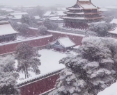 红墙白雪 网友感叹故宫的雪景也太美了！