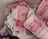 父亲因为脑出血长期住院 初中生捡15.8万现金全数归还！