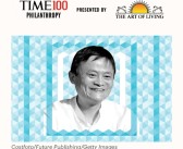 马云上榜全球百大慈善人物 美国主办方：他是支持未来的商界领袖！