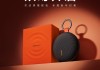 89元！REDMI蓝牙音箱2暮焰黑开启众筹：自带挂扣、支持IP67防水 !