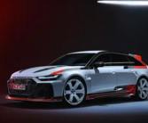 奥迪最强性能车！RS6 Avant GT全球首秀：国内限量66台！