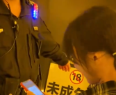 24岁娃娃脸女生去酒吧被当未成年拦下 本人：已经习惯了