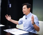 YU7卖爆 雷军值得被尊敬！清华副院长：小米汽车成功是中国经济高质量发展一个样板！