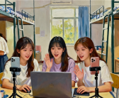 校园网网速慢的原因找到了！宿舍4人 3人在直播 另1个在直播的路上！