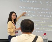 90后女数学家王虹接连斩获两项数学界大奖！韦东奕都来听她讲课！