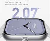 史上最高端外观：REDMI Watch 5搭载2.07英寸高刷屏 超窄四等边！