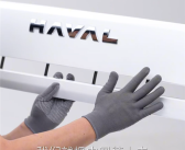 汽车也能变脸！魏建军展示哈弗大狗前脸快拆设计 几步就换套中网！