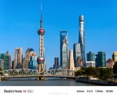 雷军怒赞Redmi Note 14 Pro+：长焦拍东方明珠堪比望远镜！