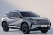示界06将于5月20日预售：主打10-15万元市场 定位紧凑型SUV！