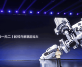 比亚迪全球首创“转向解耦游戏车” 车内玩游戏打方向不磨轮胎！