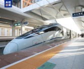 贵州实现“市市通高铁”！盘兴高铁今日正式通车：5G全线覆盖 ！