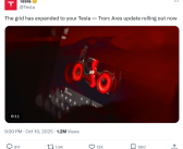 特斯拉车机更新竟是植入广告 车主不满：我开车还要先看广告!