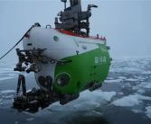 世界唯一！我国在北极密集海冰区连续载人深潜：最大深度5277米！