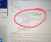 号称内部人员可办“靓号” 央视起底代办车牌套路：利用了信息差！