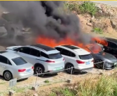 阿维塔06起火引燃7辆车 官方回应：正在调查 具体原因还在核实当中！