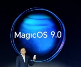 荣耀Magic7系列首发！MagicOS 9.0正式发布：行业最强AI体验！