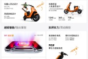 小牛NST电动车上市：前后碟刹 摩托车级制动力！