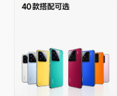 小米15定制版发货慢被喊话去拧螺丝 雷军：我已经专门催了！