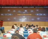 全国首个！深开鸿发布基于开源鸿蒙机器人操作系统M-Robots OS！