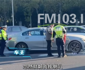 宝马i3行驶中底盘起火 女车主：原来开车不能同时踩油门刹车 ！