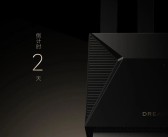 号称重新定义Wi-Fi！追觅首款路由器灵逍Boundless明天发布：3600Mbps速率 ！