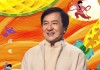 原来成龙刚出生就出名了：当时上了报纸头条！