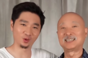 陈佩斯过父亲节 祖孙三代共用一张脸！