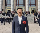 何小鹏喊话年轻人来广东：不用拼酒也能办事！