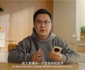 豆包手机助手发布技术预览版：直接嵌入手机系统！努比亚样机发售 ！