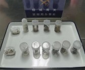 福州海关截获30只成虫：含4只亚洲最大的蜈蚣！