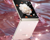 领先行业！荣耀首款小折叠Magic V Flip用上4英寸外屏：尺寸和iPhone 5一样大！