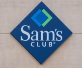 遭吐槽“阿里味”越来越重 山姆回应：持续优化中 ！