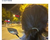 俩女生终于买车不用再挨冻 何小鹏：科技平权如此美好！