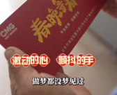 郎朗回应58岁建筑工人钢琴之约：为您热爱生活的精神点赞！