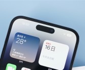 千万别上当！苹果帮截图带灵动岛5块一张其实是骗局：远程锁卖家手机!