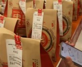 《人民日报》痛批外卖大战：价格战没有赢家 创新才有未来！