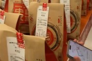 《人民日报》痛批外卖大战：价格战没有赢家 创新才有未来！