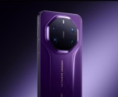 华为Mate 80 RS喜提eSIM：支持一号双终端 ！