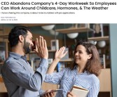 上班时间可自己选 英国一公司执行32小时弹性总工时制度！