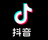 交易额暴增277%！2023年共884万作者通过抖音获得收入！