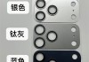 iPhone 17 Pro所有配色全部曝光：橙色最吸睛！