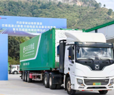 华为兆瓦充电加持 云南高速公路重卡绿电超充走廊全线贯通 ！