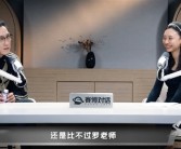 王自如回应和罗永浩卷“真还传”赛道：他负债多 我卷不过他 ！