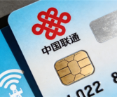 未满24岁都算低龄用户？联通办卡新规惹争议 ！